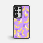 Case Funda Banana Wave - Blanco Premium Para iPhone 17-12 Samsung S26-S22